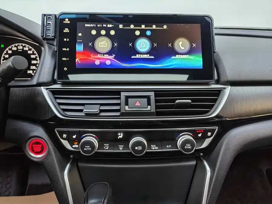 Honda Inspire 2022 Insignia 260TURBO Fine Edition 2023 — миниатюра 5