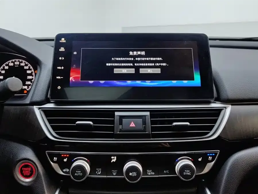 Honda Inspire 2022 Insignia 260TURBO Fine Edition 2022 — миниатюра 4