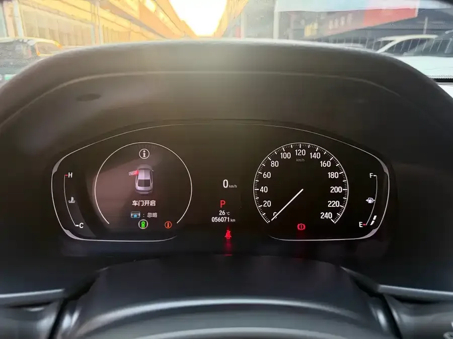 Honda Inspire 2022 Insignia 260TURBO Fine Edition 2022 — миниатюра 2
