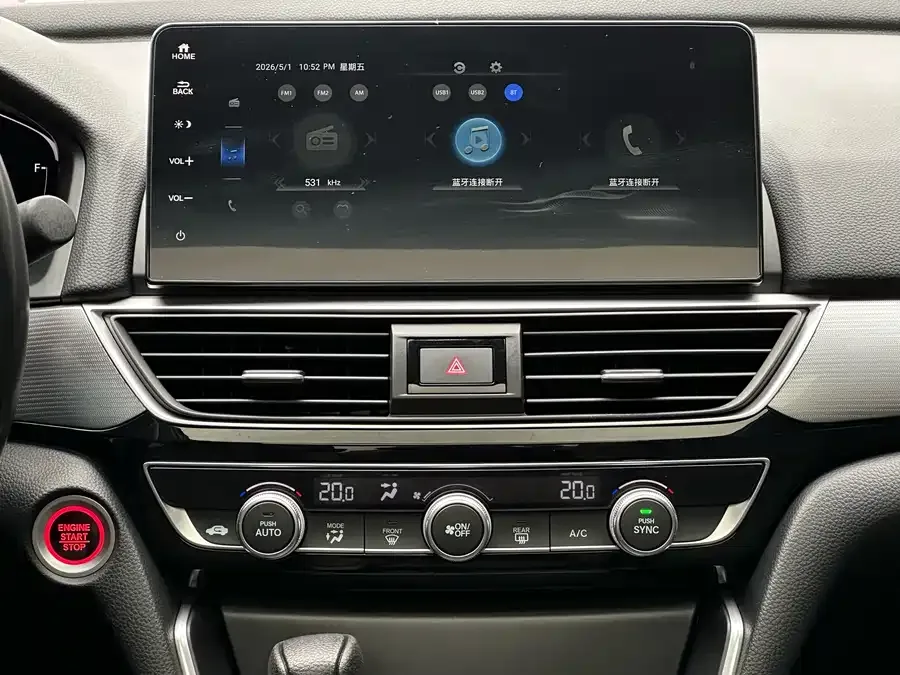 Honda Inspire Inship 2022 260TURBO Exquisite Edition 2022 — миниатюра 4