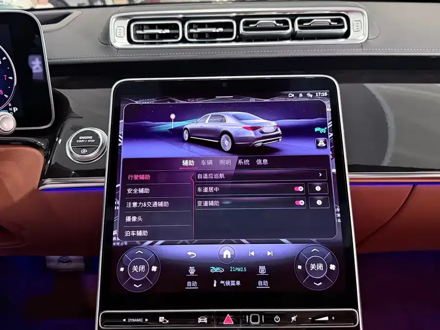 Mercedes-Benz Maybach S-Class Maybach S-Class 2023 S 480 4MATIC 2023 — миниатюра 5