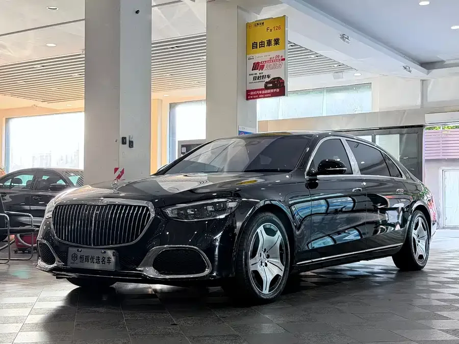 Mercedes-Benz Maybach S-Class 2023