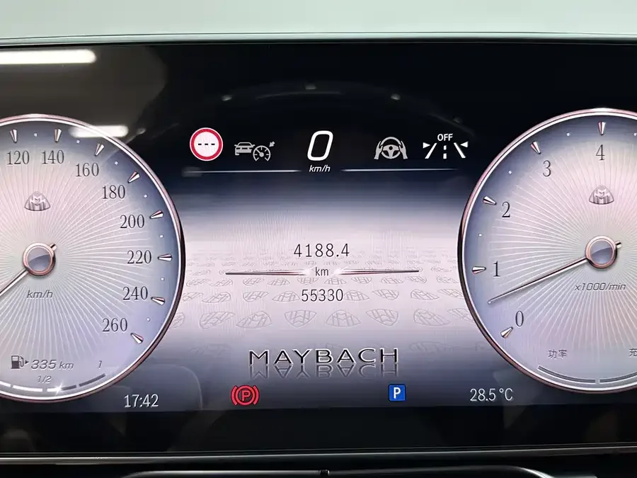 Mercedes-Benz Maybach S-Class Maybach S-Class 2023 S 480 4MATIC 2023 — миниатюра 2
