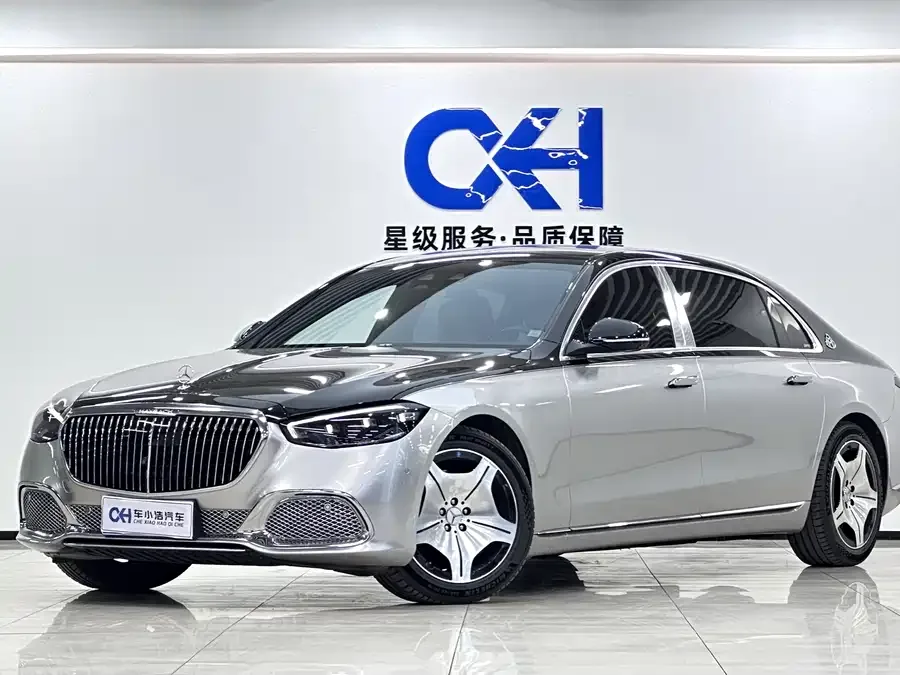 Mercedes-Benz Maybach S-Class 2023