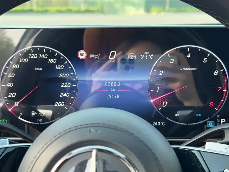 Mercedes-Benz Maybach S-Class Maybach S-Class 2024 S 480 4MATIC 2024 — миниатюра 5