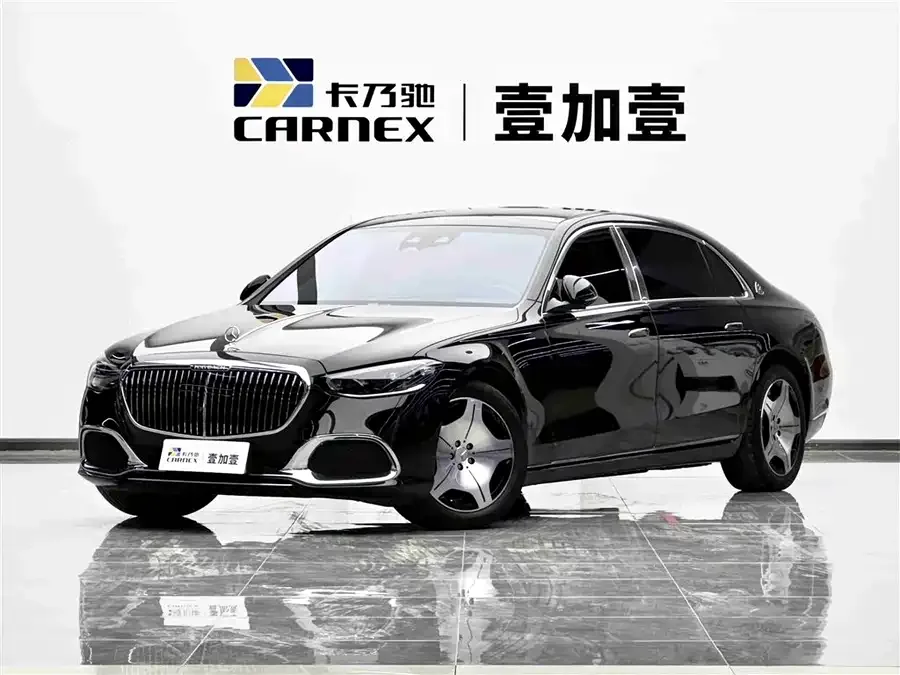 Mercedes-Benz Maybach S-Class 2023
