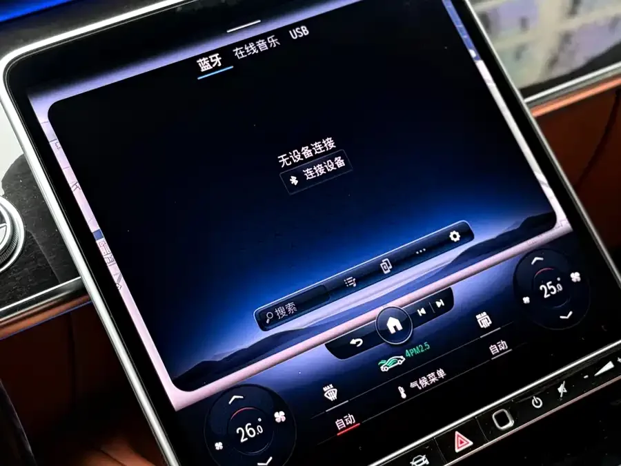 Mercedes-Benz Maybach S-Class Maybach S-Class 2023 S 480 4MATIC 2023 — миниатюра 4