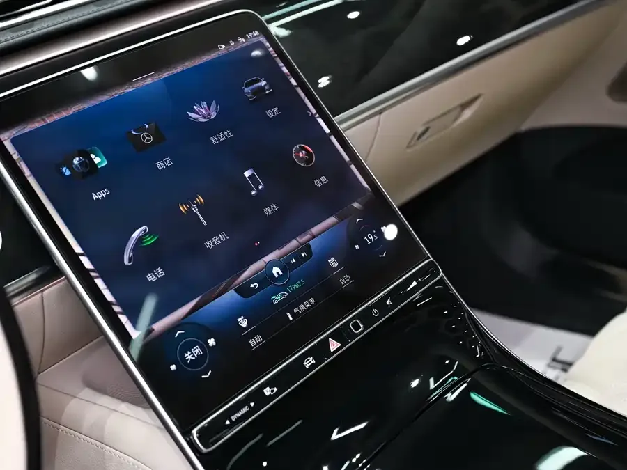 Mercedes-Benz Maybach S-Class Maybach S-Class 2021 S 480 4MATIC 2022 — миниатюра 4
