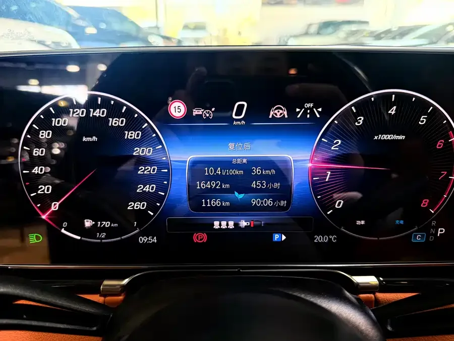 Mercedes-Benz Maybach S-Class Maybach S-Class 2025 S 480 4MATIC 2025 — миниатюра 2