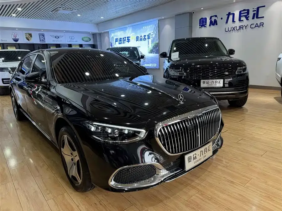 Mercedes-Benz Maybach S-Class 2024