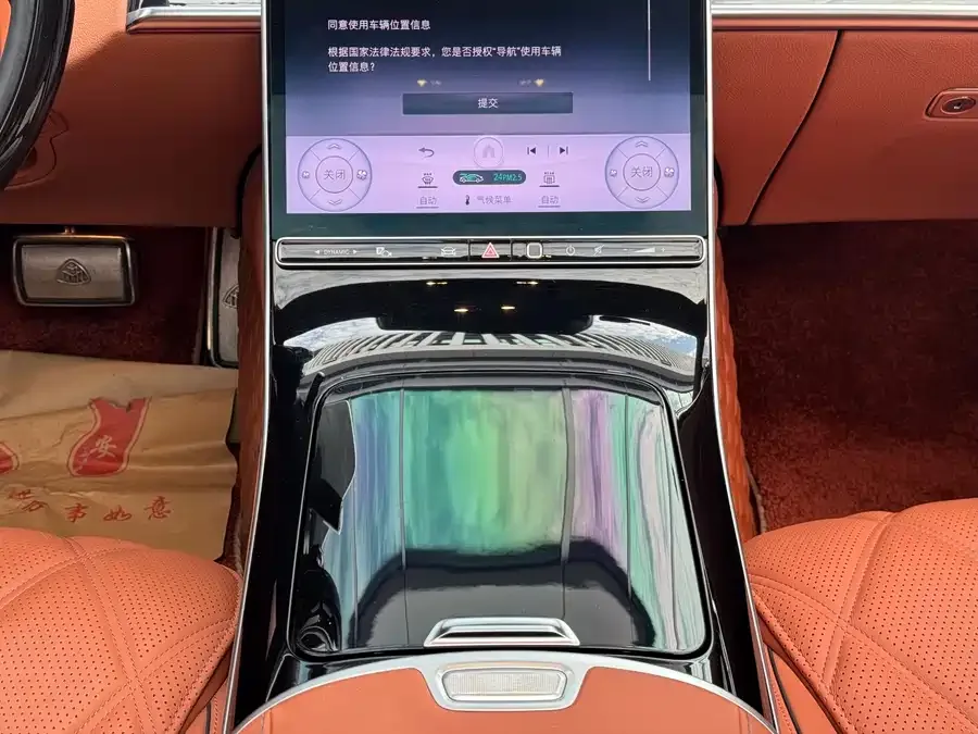 Mercedes-Benz Maybach S-Class Maybach S-Class 2023 S 480 4MATIC 2023 — миниатюра 5