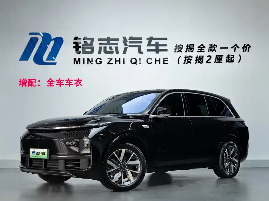 Li Xiang L8 2023