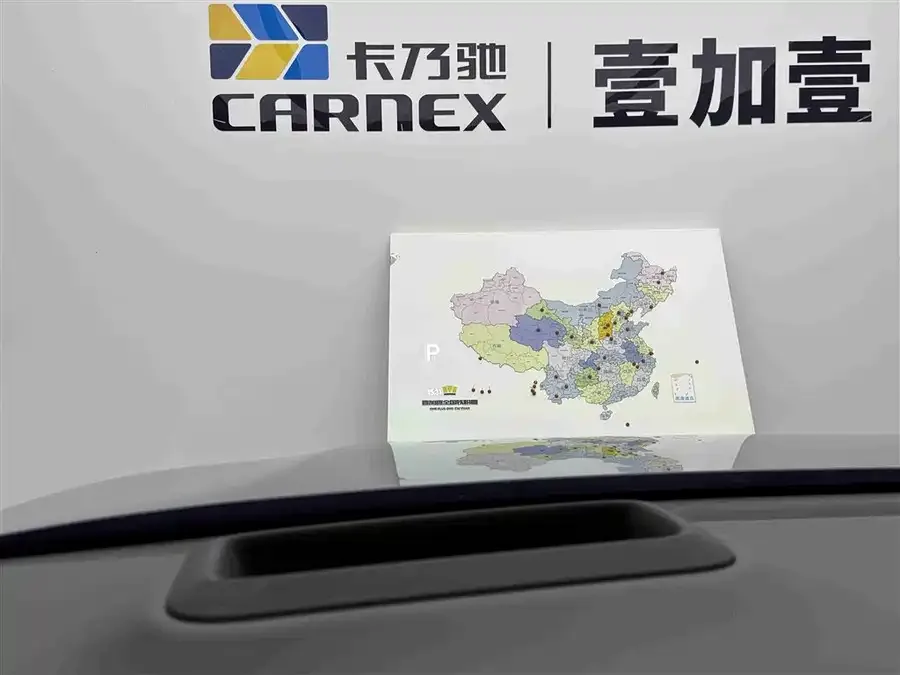 Li Xiang L8 Ideal L8 2023 Air 2024 — миниатюра 4