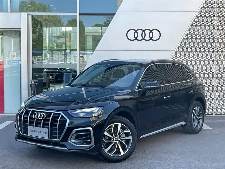 Audi Q5L 2022