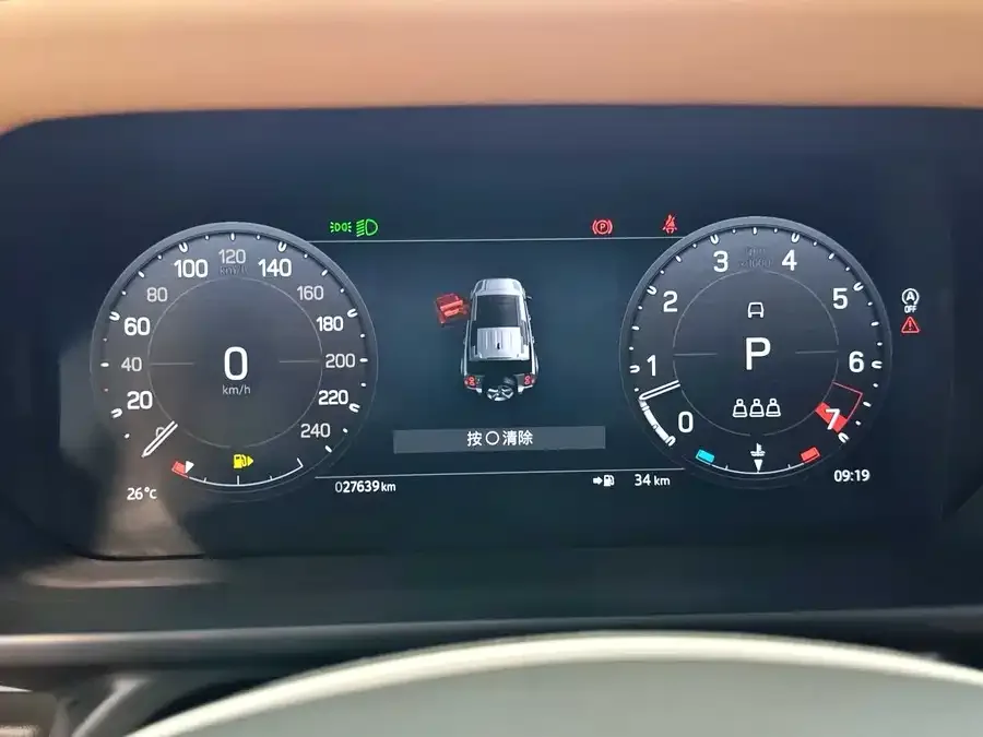 Land Rover guard Land Rover Defender 2023 110 3.0T P400 Dark Special Edition 2022 — миниатюра 5