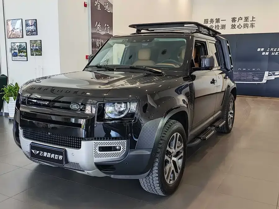 Land Rover guard 2022