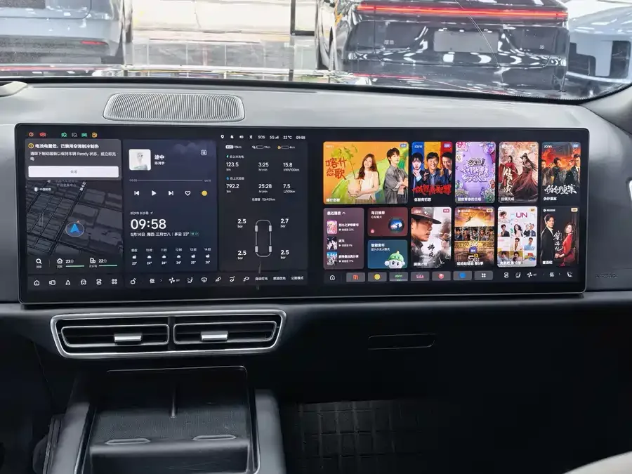 Li Xiang L8 Ideal L8 2023 Pro 2023 — миниатюра 5