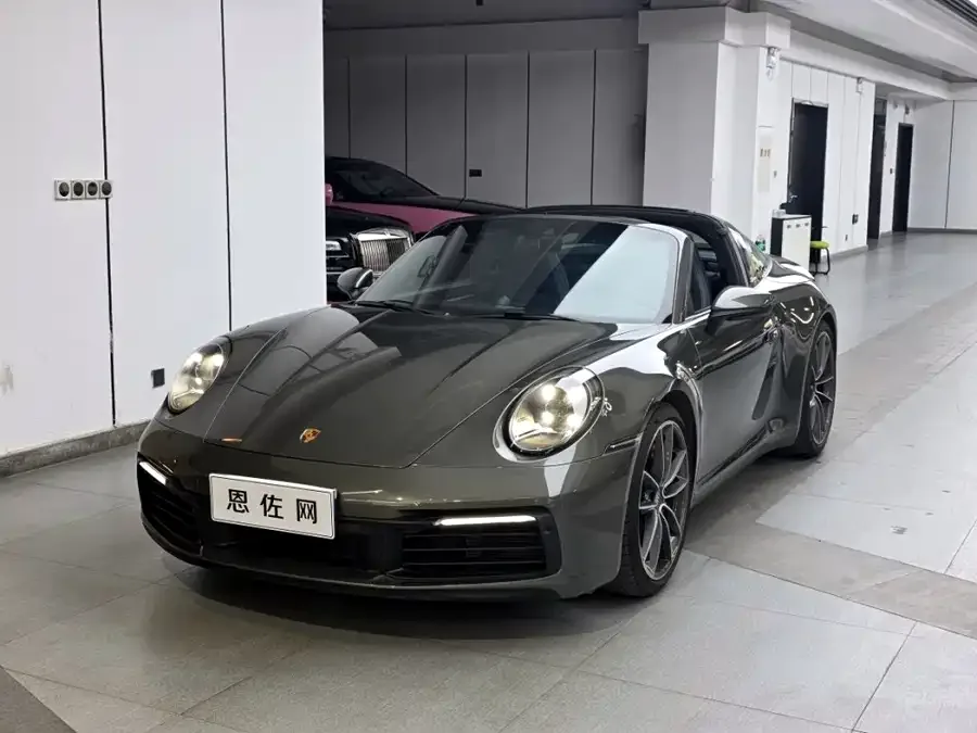 Porsche 911 2024
