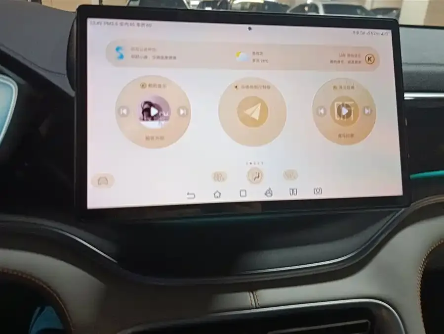 BYD Song PLUS New Energy Song PLUS New Energy 2023 Champion Edition DM-i 110KM Flagship PLUS 2024 — миниатюра 4