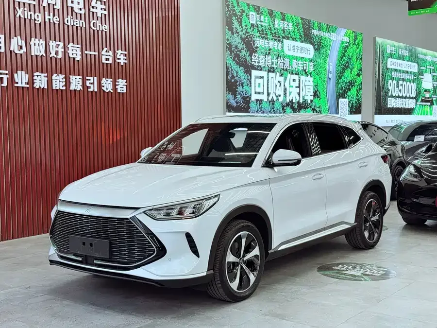 BYD Song PLUS New Energy 2023
