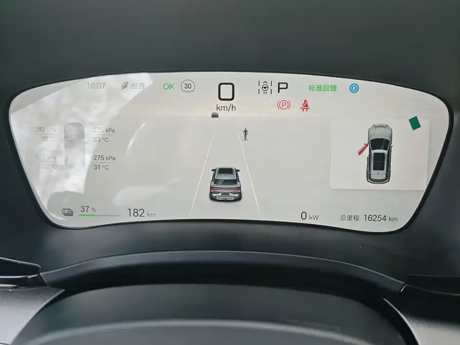 BYD Song PLUS New Energy Song PLUS New Energy 2025 EV 520km Premium Edition 2024 — миниатюра 4