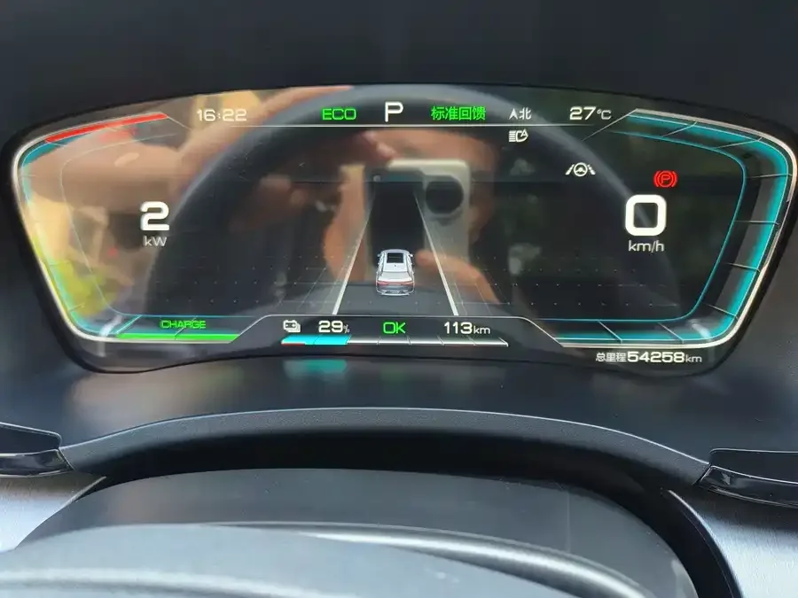 BYD Song PLUS New Energy Song PLUS New Energy 2023 Champion Edition EV 520KM Luxury 2023 — миниатюра 5