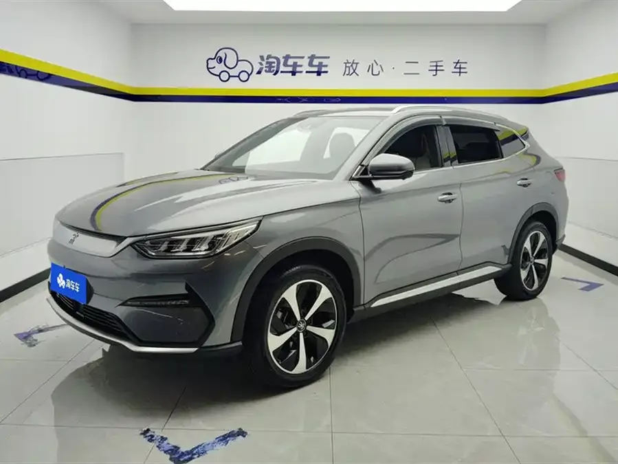 BYD Song PLUS New Energy 2022