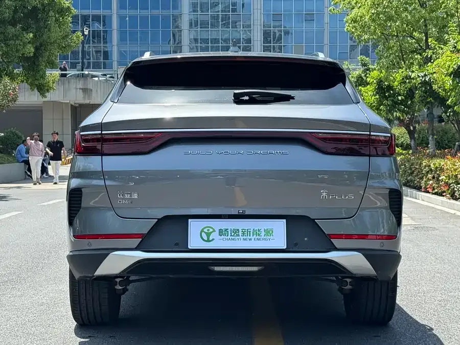 BYD Song PLUS New Energy Song PLUS New Energy 2021 DM-i 110KM Flagship PLUS 2023 — миниатюра 2