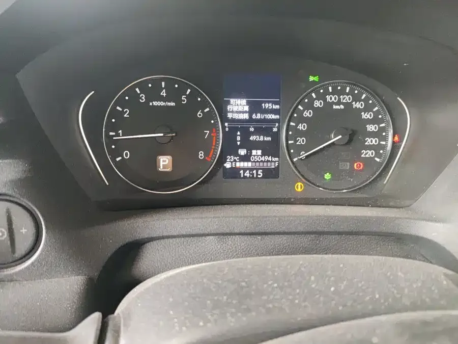 Honda VEZEL Binzhi 2023 1.5L CVT Elite Edition 2023 — миниатюра 5