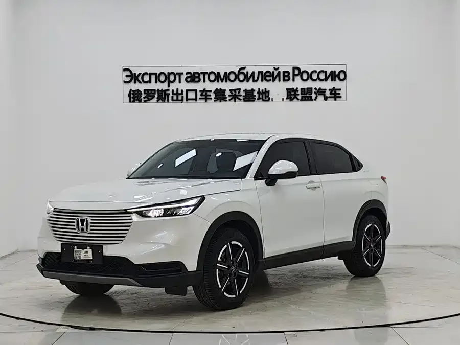 Honda VEZEL 2023