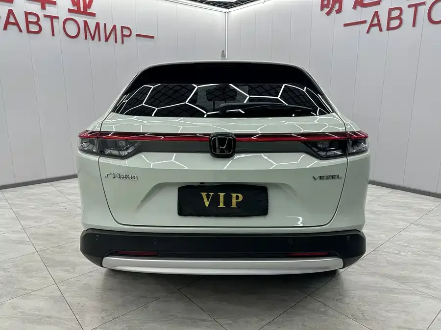 Honda VEZEL Binzhi 2023 1.5L CVT Deluxe Edition 2023 — миниатюра 3