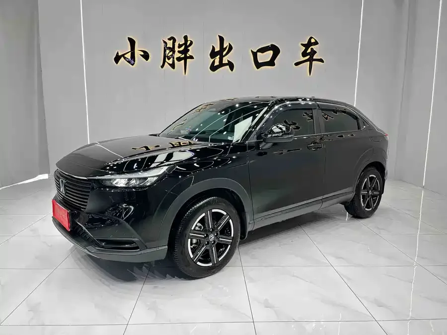 Honda VEZEL 2024