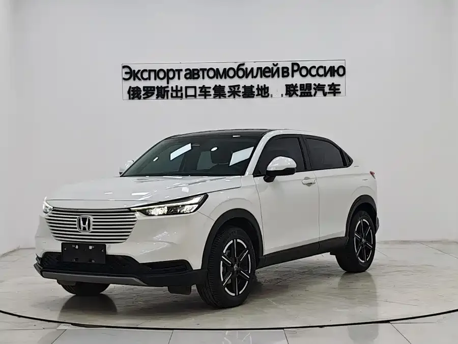 Honda VEZEL 2023
