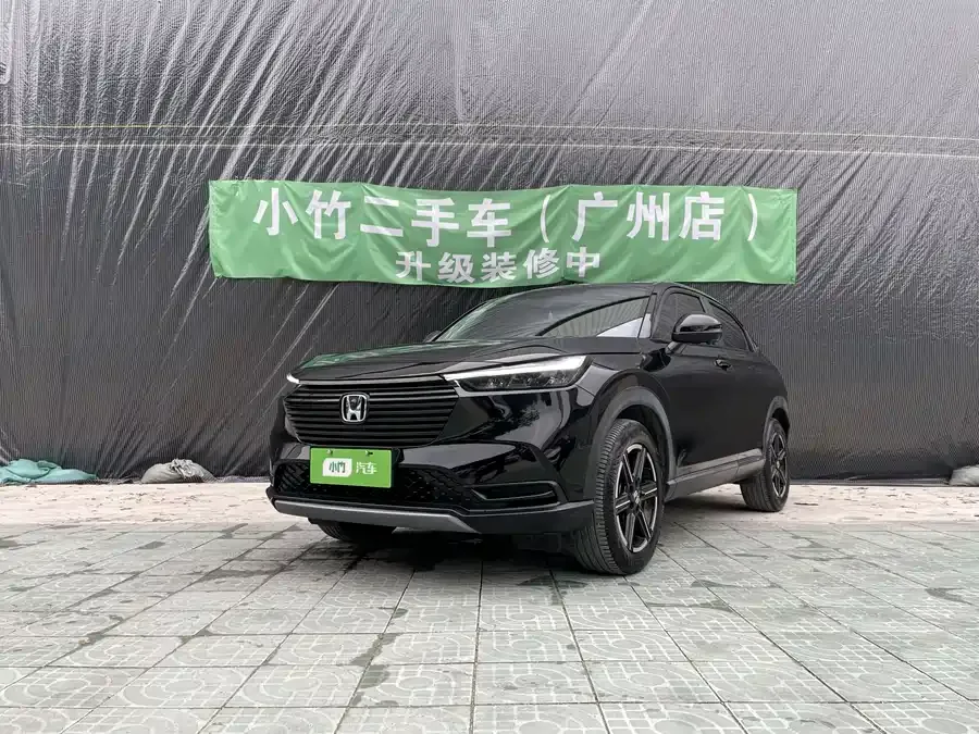 Honda VEZEL 2023