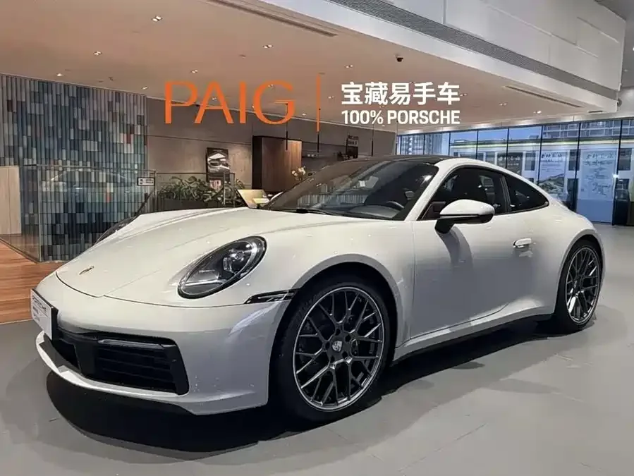 Porsche 911 2024