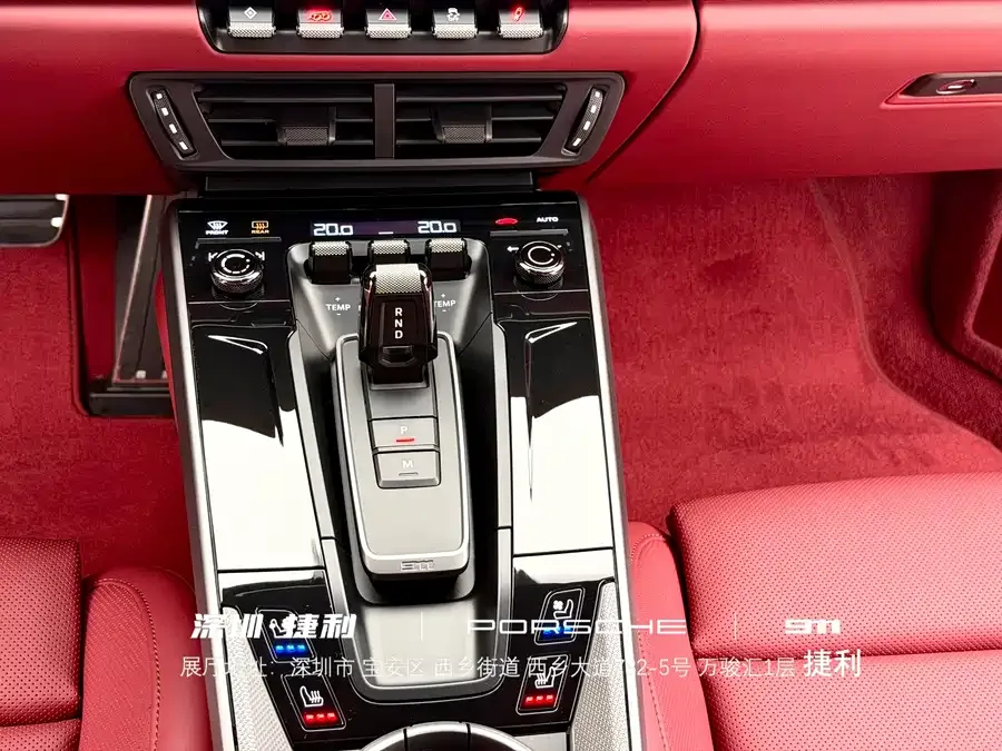 Porsche 911 2026 Carrera 3.0T 2026 — миниатюра 4