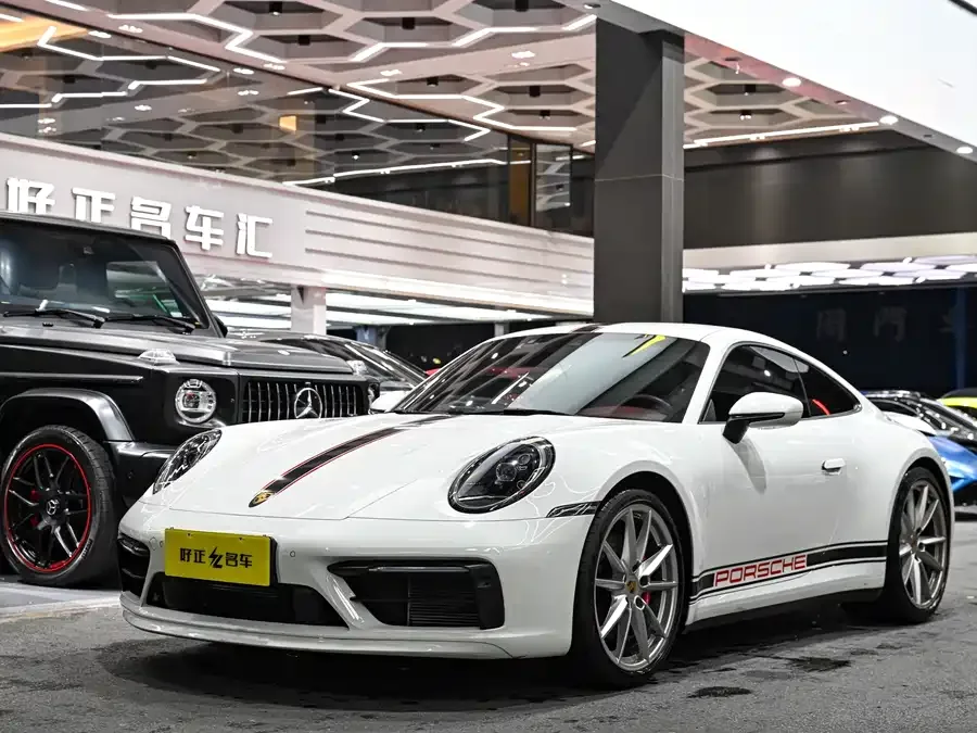 Porsche 911 2023