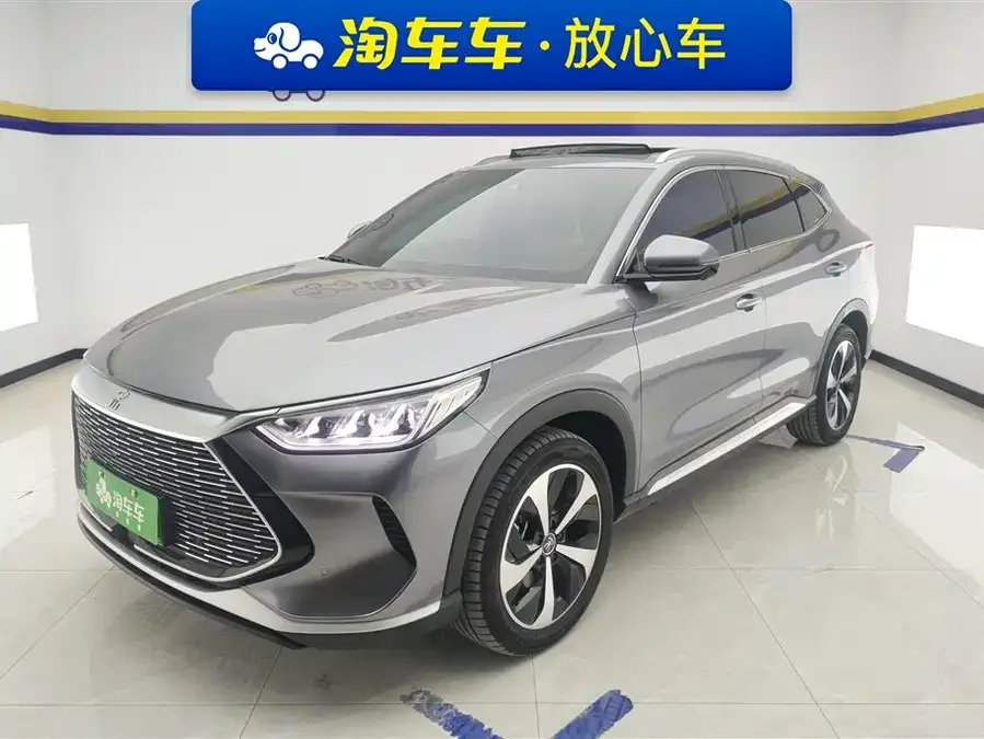 BYD Song PLUS New Energy 2023