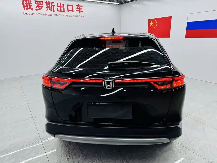 Honda VEZEL Binzhi 2023 1.5L CVT Elite Edition 2023 — миниатюра 4