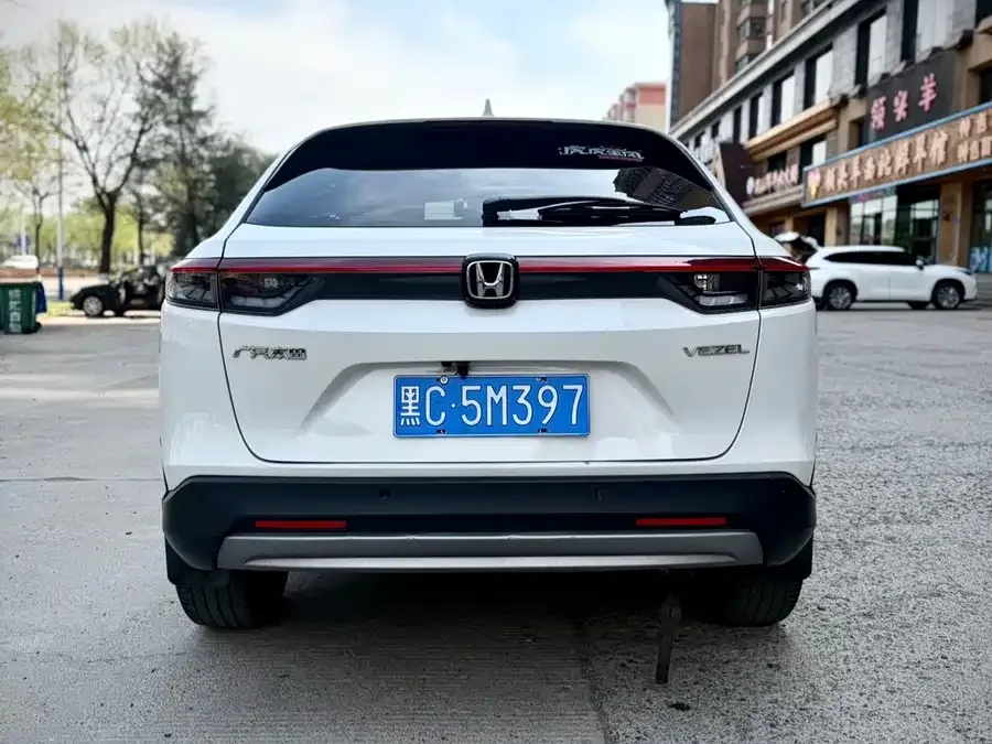 Honda VEZEL Binzhi 2023 1.5L CVT technology version 2023 — миниатюра 2