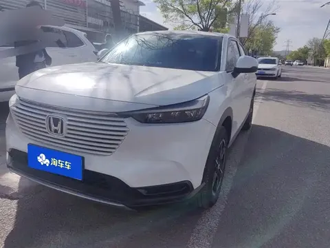 Honda VEZEL 2025 купить в Москве