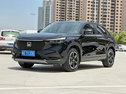 Honda VEZEL 2023 купить в Москве