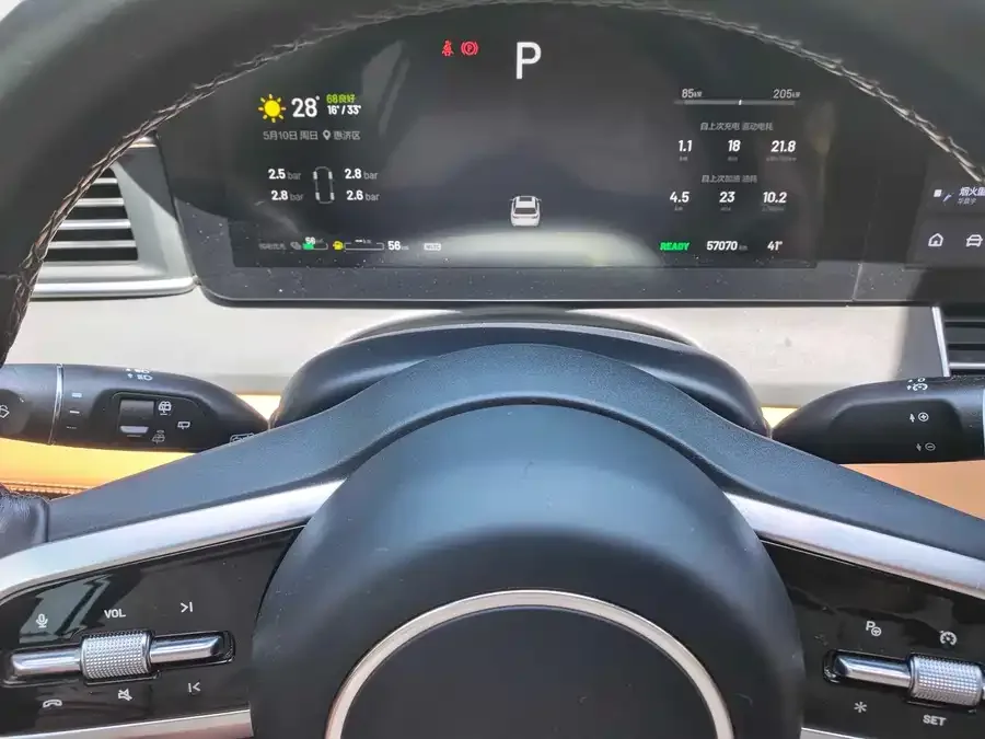 Li Xiang One Ideal ONE 2021 extended range 6-seater version 2022 — миниатюра 3