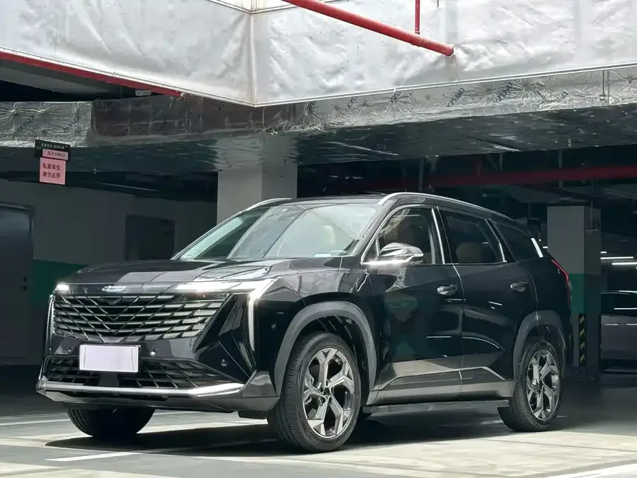 Geely Atlas L 2024