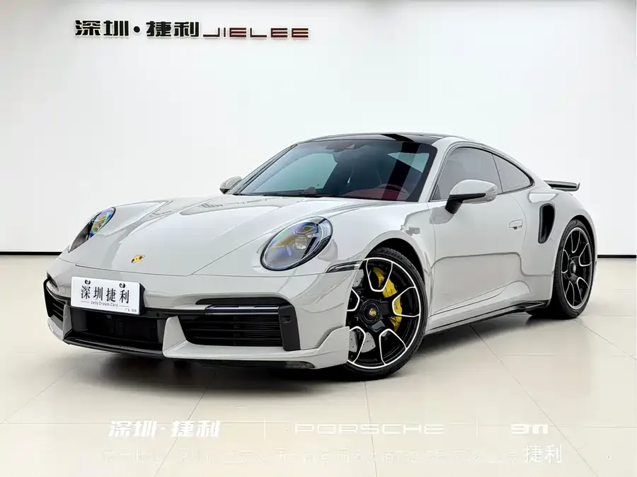 Porsche 911 2023