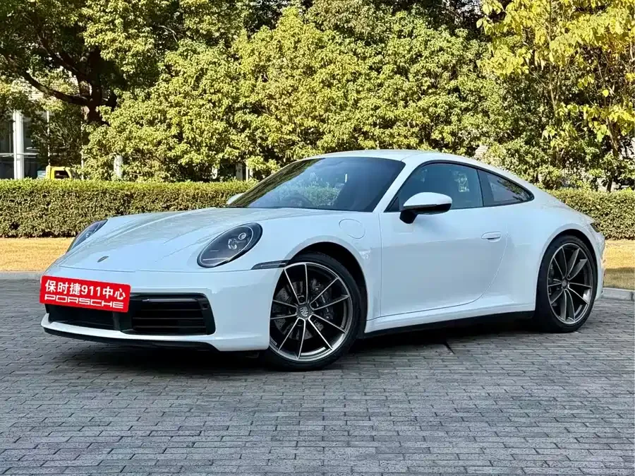 Porsche 911 2023