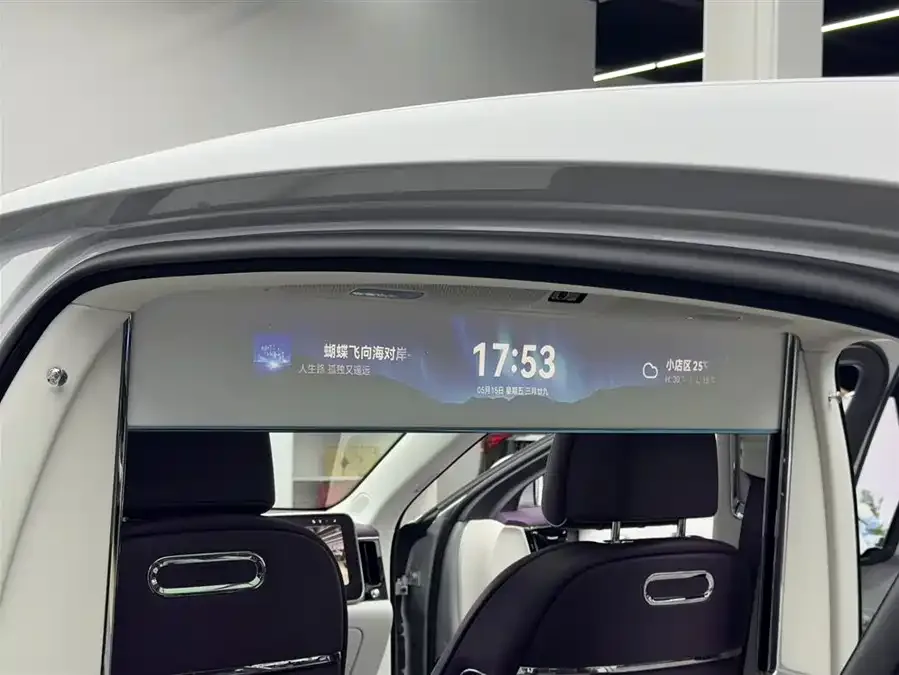 Zunjie S800 2025 Range Extended Star Executive Edition S800 (4-seater, 192-line LiDAR) 2026 — миниатюра 4