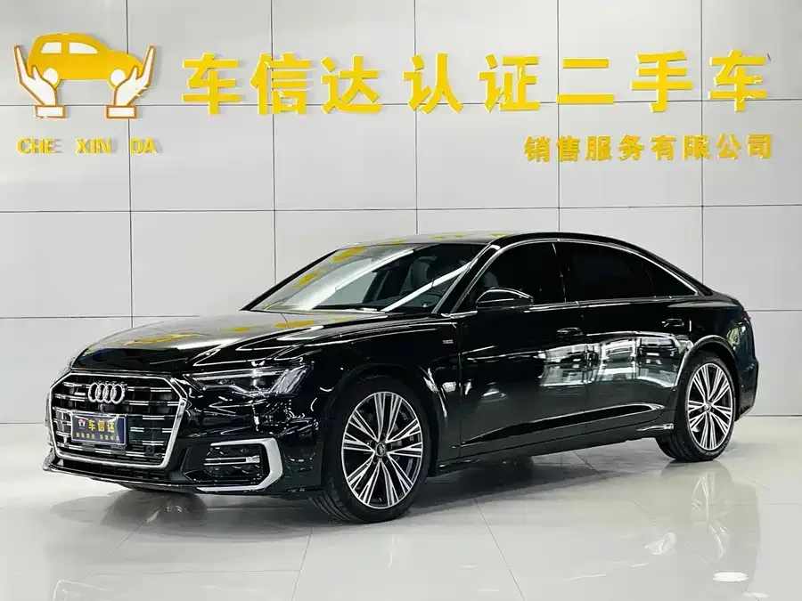 Audi A6L 2023