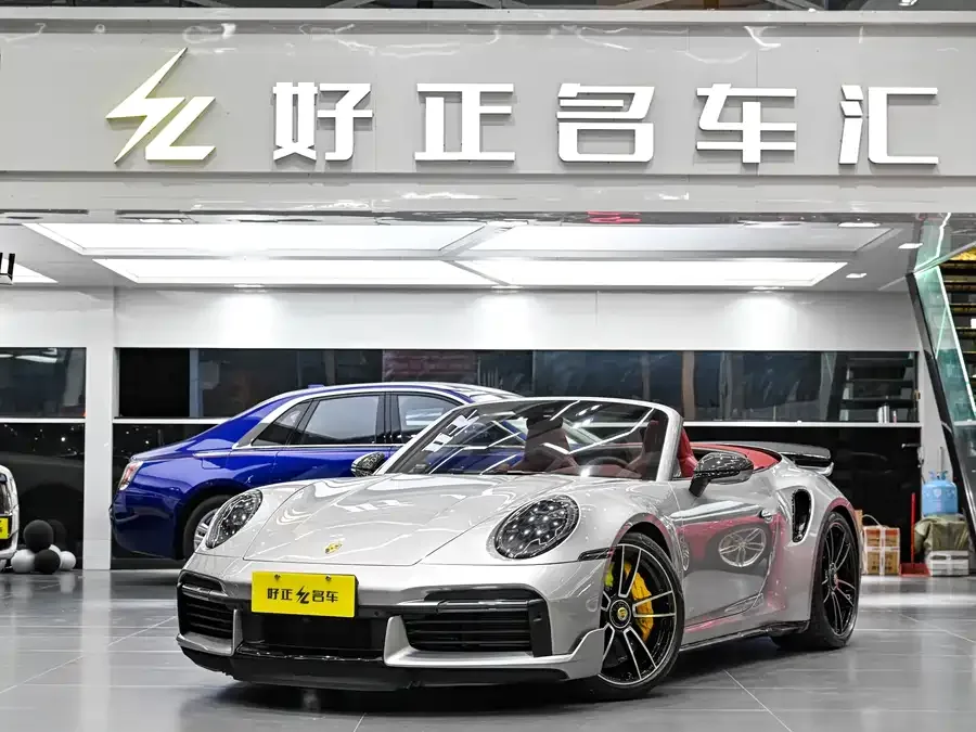 Porsche 911 2022