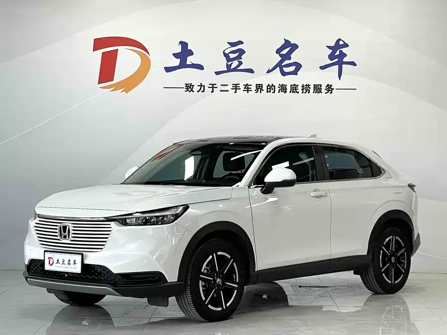 Honda VEZEL 2023
